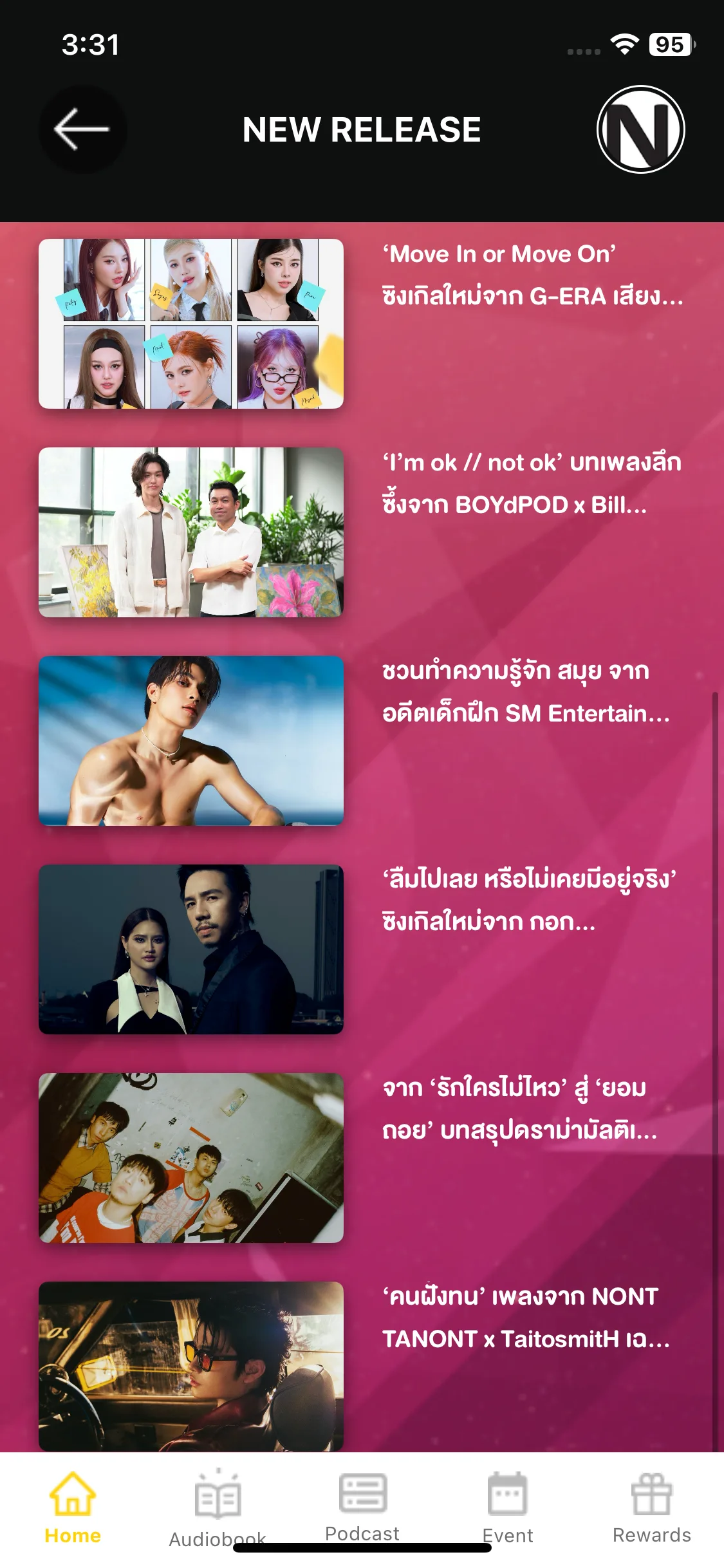 Test Image 2